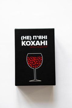 Не п'яні кохані 1105  фото