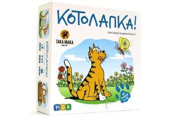 Настільна гра &laquo;Котолапка&raquo; від ТАКА МАКА 66 фото