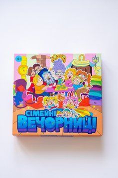 Вечорниці сімейні 1127  фото