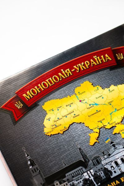 Монополія 1130  фото